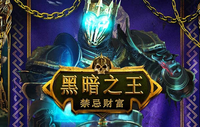 必赢net线路截图2