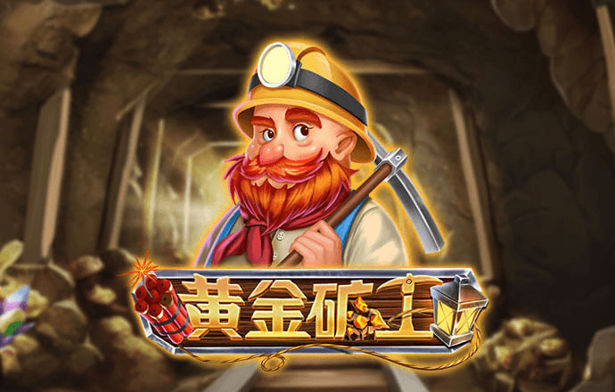ng娱乐下载官网