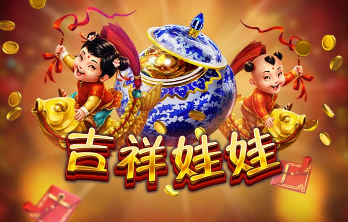 yy易游APP官网体育下载