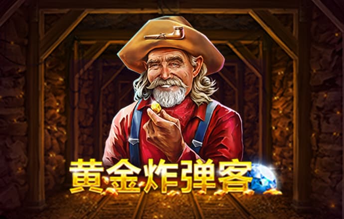 ob体育综合app下载