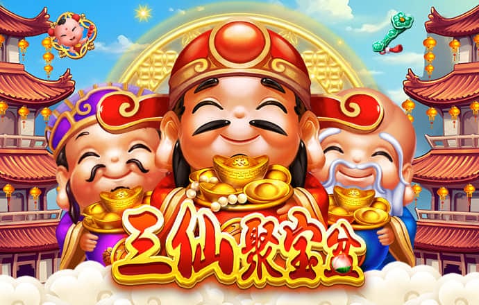 9393体育平台App下载